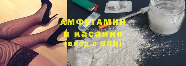 MDMA Premium VHQ Володарск